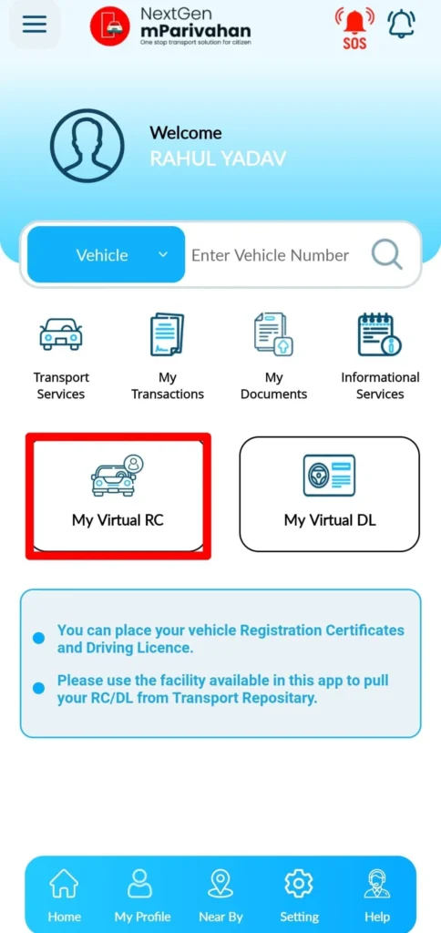 Virtual-RC (1)
